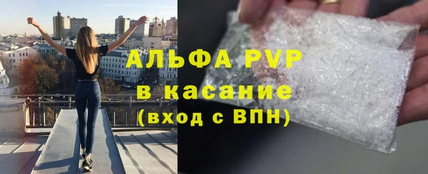 кокаин колумбия Белокуриха